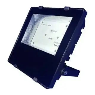 Accent LED Flood Light Downchoke – LED flood light
