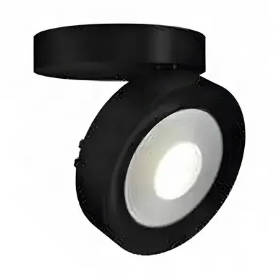 ME Products Halo Tiltable/Rotatable LED Spotlight – Surface – LED spot light