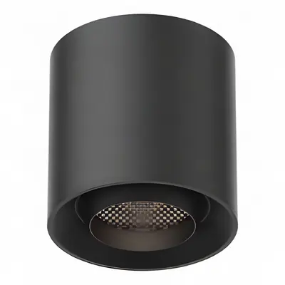 ME Products MAG Cylinder Movable Head – LED spot light